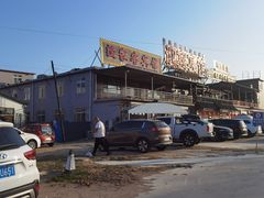 -东戴河风景区-止锚湾