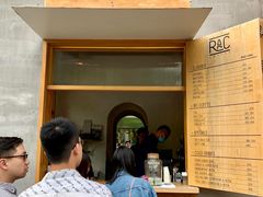 -RAC BAR(安福路店)