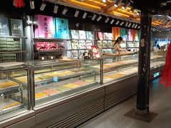 -乾芝斋·苏式糕点·碧螺春茶酥(平江路店)