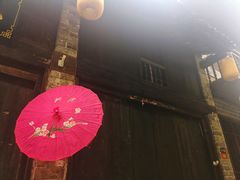 -羊楼洞