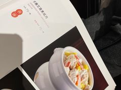 -悦秀·高级粤菜