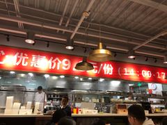 大堂-金鼎轩·滋养小餐馆(联想桥店)