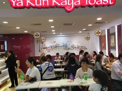 -亚坤(白沙浮广场店)