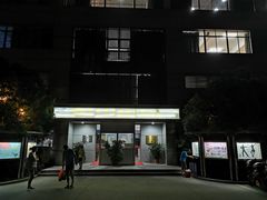 -南京大学游泳馆