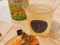 柿子-La Porte de Paris 巴黎之门法式甜品