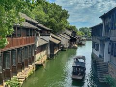 -乌镇西栅景区