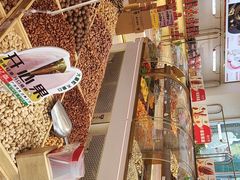 -品忆香炒货工坊(阳阳国际店)