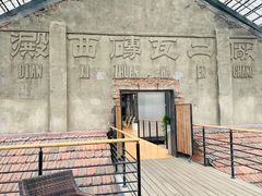 -祝甸砖窑文化馆