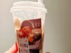 -炖物24章·顺时轻养茶(黄龙店)