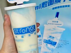 -白色日记·手作酸奶(麦凯乐店)