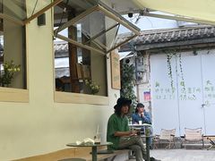 -大青树咖啡(大理古城店)
