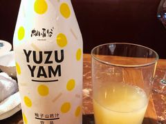 柚子山药汁-上海老站(徐家汇店)