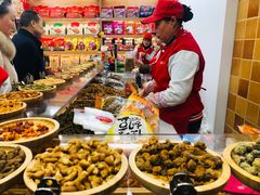 -正南奇北·怪味胡豆(较场口夜市店)