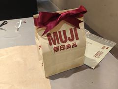-MUJI无印良品(世博源店)