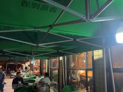 -小杨烤肉(朱雀店)