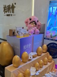 -深圳米兰柏羽医疗美容医院