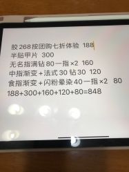 -EMILY艾枚莉美甲美睫·美颜·现磨咖啡