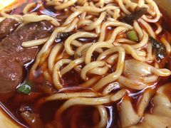 -十八梯眼镜面(五红路店)