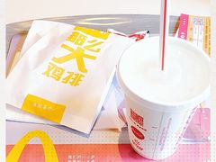 -麦当劳(总统大酒店店)