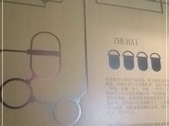 -喜茶(珠海华发商都店)