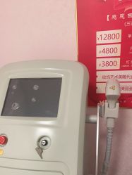 -薇兰专业脱毛连锁机构