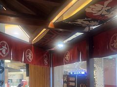 -稻前Taoki(方圆荟店)