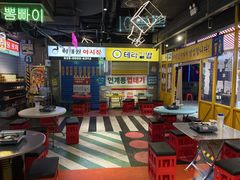 大堂-Meet Sun首尔大排档(湘潭城市盒子店)