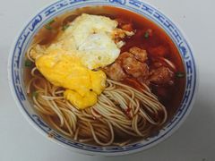 -大时代美食面馆