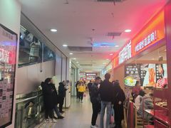 -北京华联购物中心(天通苑店)