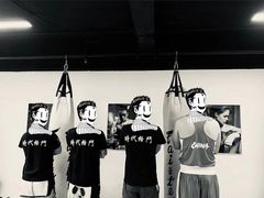 -时代格斗·零基础防身健身(红牌楼店)