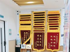 -瑞派中心宠物医院·CT·核磁·神经专科