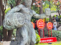 -青岛啤酒博物馆