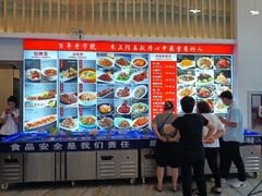 -正阳春烤鸭店(杨楼店)