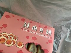 -光明邨大酒家(淮海路店)
