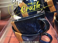 -NITORI 宜得利家居(上海中山公园龙之梦店)