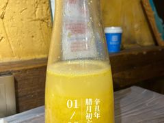 现榨玉米汁-霄汉羊排(万松园一店)