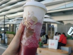 多肉葡萄-喜茶(珠海华发商都店)
