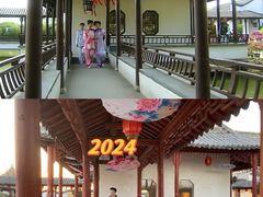 -盛世南宫影视城(北普陀影视城)