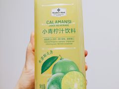 -山姆会员商店(杨桥西路店)
