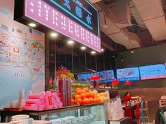 -陈鹏鹏潮汕菜(宝安机场T3航站楼店)