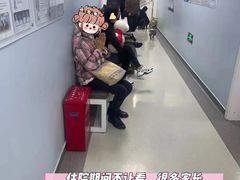 -中国农业大学动物医院