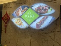 -玉林烤鸭店(黄村兴华店)