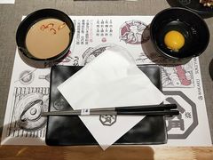 -八角锄烧·肉火锅(天河城店)