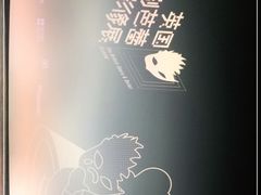 -英皇电影城(英皇集团中心IMAX店)