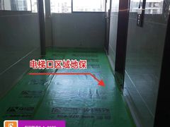 -三亚华浔品味装饰公司