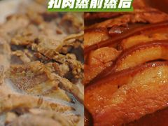 -老北京洪记酱肉坊(德内大街店)