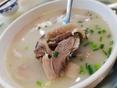 -敖家巷羊肉汤(瑞尔戴斯店)