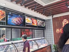 -西区老大房(愚园路店)