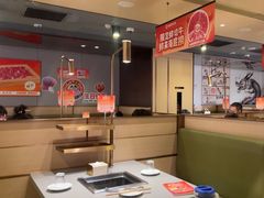 -海底捞火锅(漕宝路店)