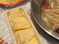 -大芊金重庆串串火锅(南京路店)